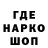 Первитин винт BBWP