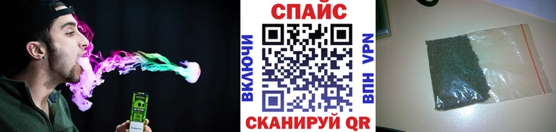БУТИРАТ BDO 33% Перевоз