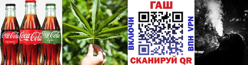наркота  даркнет наркотические препараты  Еда ТГК конопля  Перевоз  ОМГ ОМГ ссылки 
