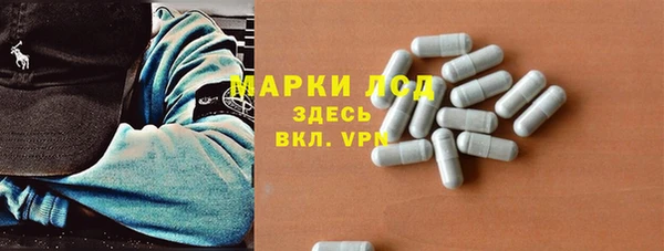 соль курить ск Алзамай