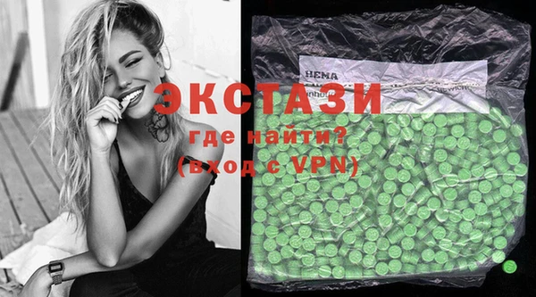 кокаин перу Россошь
