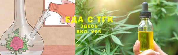 прущие грибы Алексин