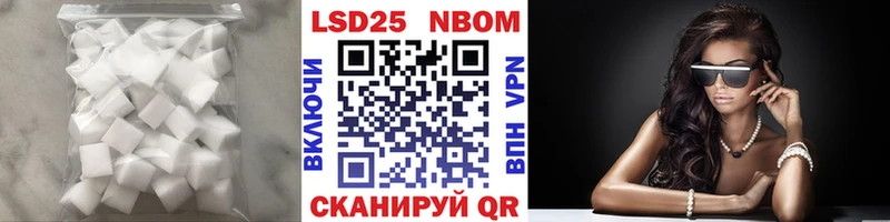 наркошоп  OMG ONION  дарк нет клад  Перевоз  Лсд 25 экстази кислота 