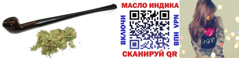 ТГК Wax Перевоз