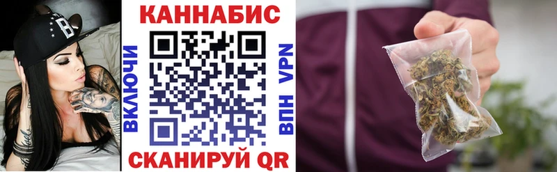 Шишки марихуана VHQ  Перевоз 